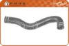 FIAT 46462531 Radiator Hose